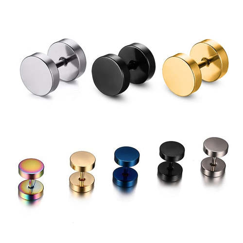 Fashion Men's Dumbbell Punk Earrings, Gothic Stud Earrings