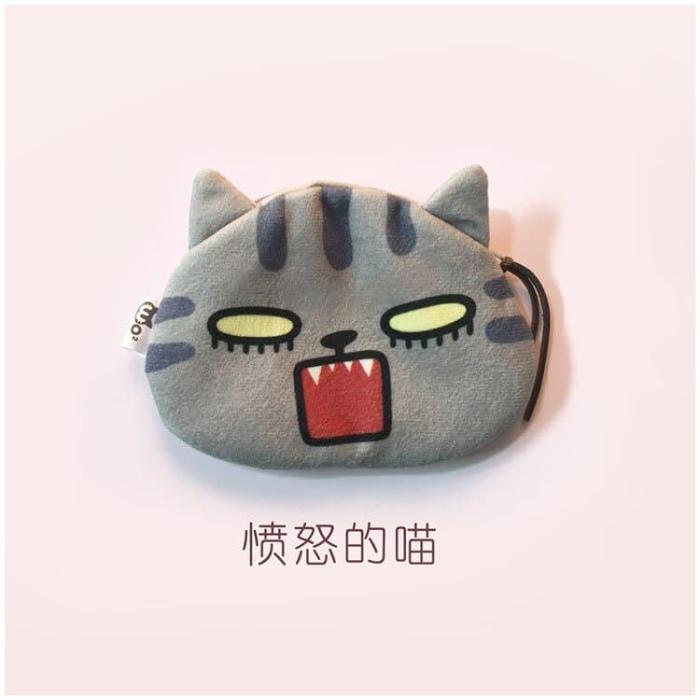 Cute Cat Face Printed Zipper Coin Purses