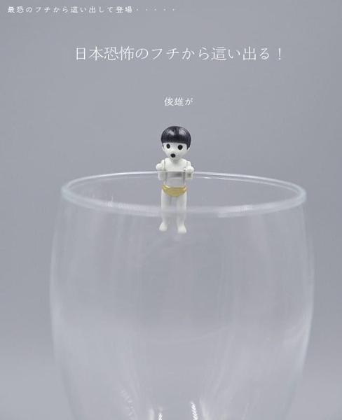 Mini Toy Cup-Edge Figure