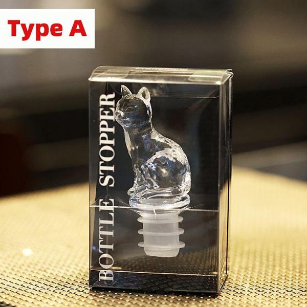 Cute Silicone Wine Stopper