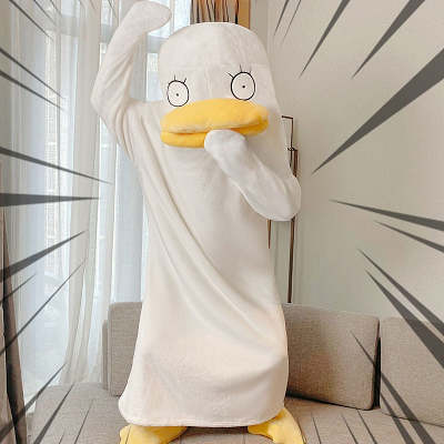 Duck Pajama Cosplay Costume