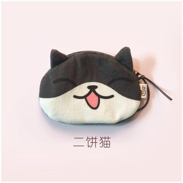 Cute Cat Face Printed Zipper Coin Purses