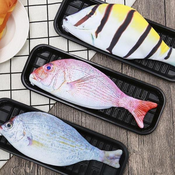 Simulation Fish Shape Bag
