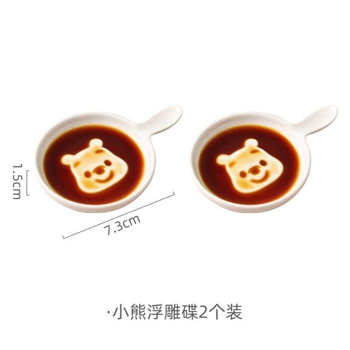 3D Duck Embossed Soy Sauce Side Dish