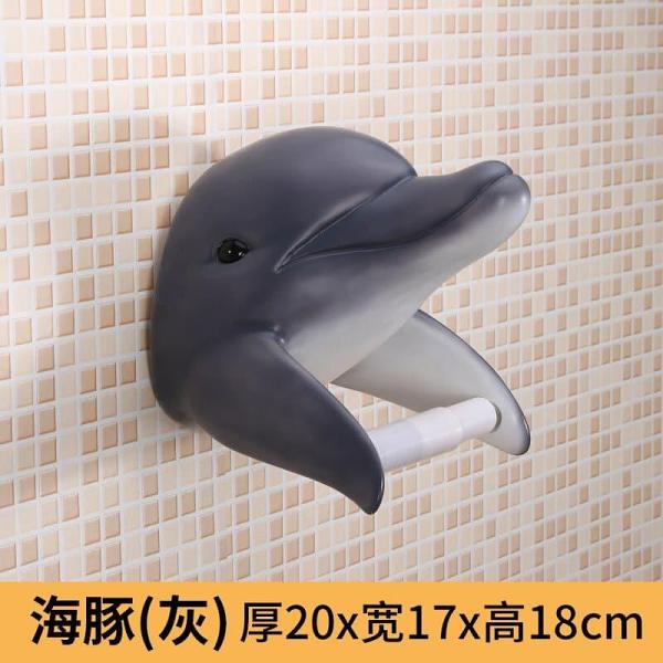 Shark Tissue Holder