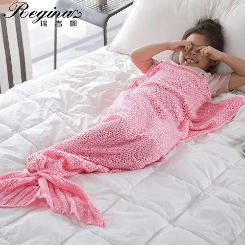 Kid Crochet Mermaid Tail Blanket