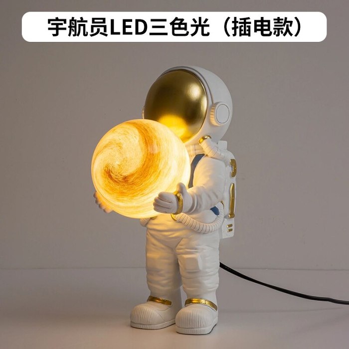 Astronaut Planet Light