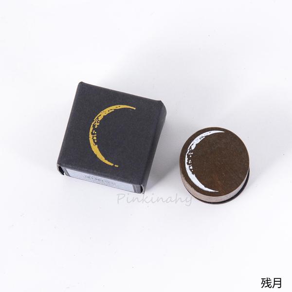 DIY Vintage Moon Series Wood Stamp