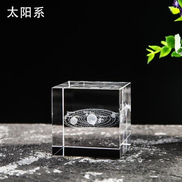 Moon and Cloud Crystal Ornaments