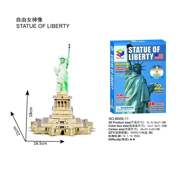DIY 3D Architecture Puzzle Paper