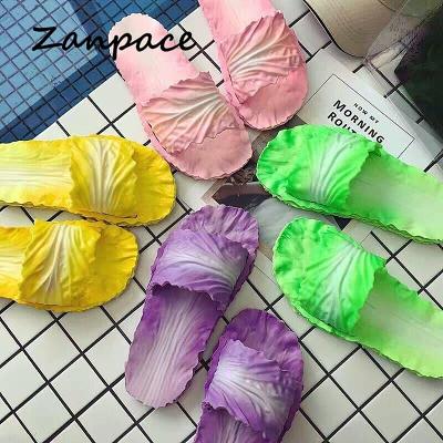 Vegetable Shaped Slippers