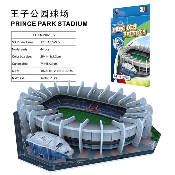 DIY 3D Football Field Stadium Model