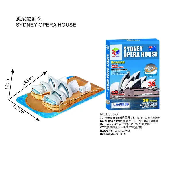 DIY 3D Architecture Puzzle Paper