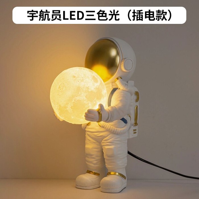 Astronaut Planet Light