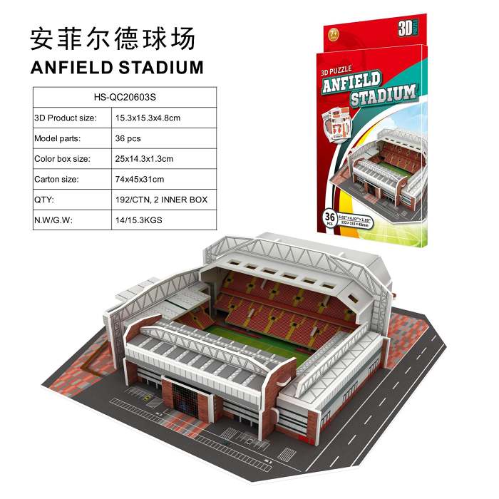 DIY 3D Football Field Stadium Model