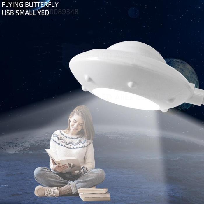 USB LED UFO Lamp