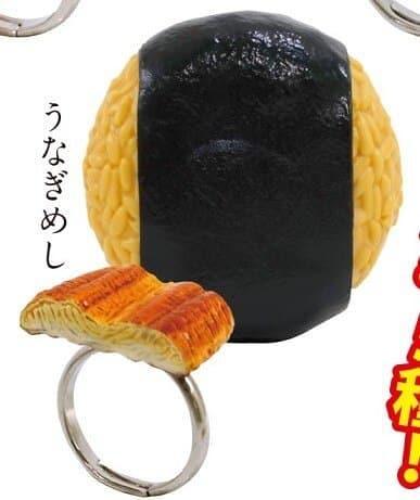 Sushi Ring Decorative Toy