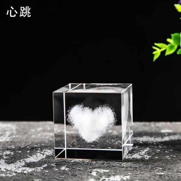Moon and Cloud Crystal Ornaments