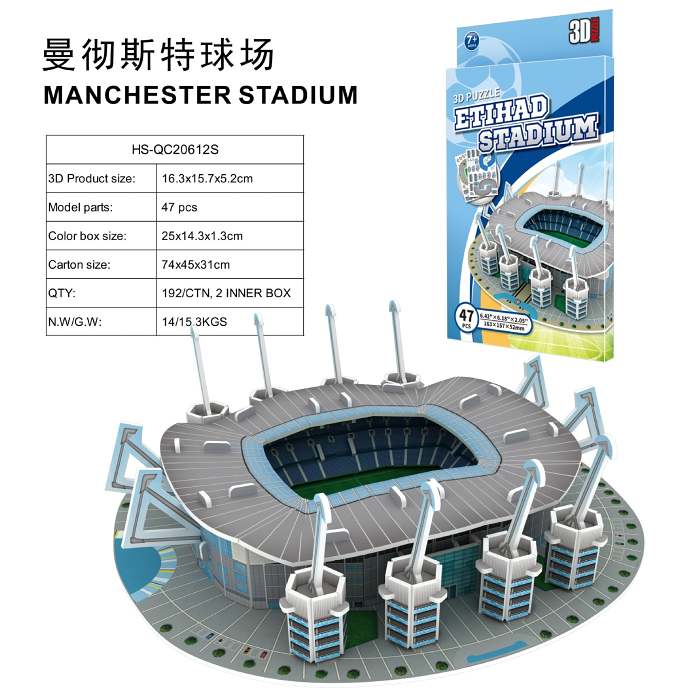 DIY 3D Football Field Stadium Model