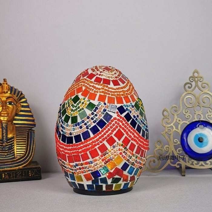 Egyptian Egg Mosaic Lamp