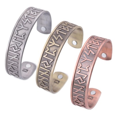Viking Nordic Runic Stainless Steel Cuff Bracelet