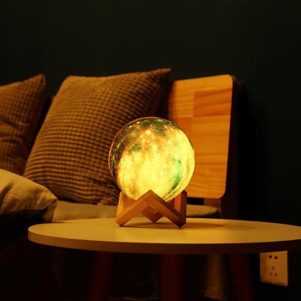 Galaxy Globe with Touch Sensor Night Light