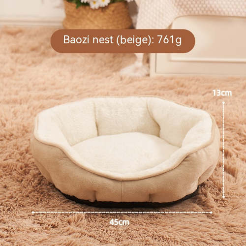Cozy Fleece Shell Dumpling Nest for Pets
