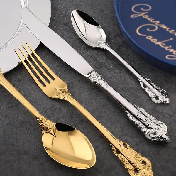 Ducal Cutlery Set