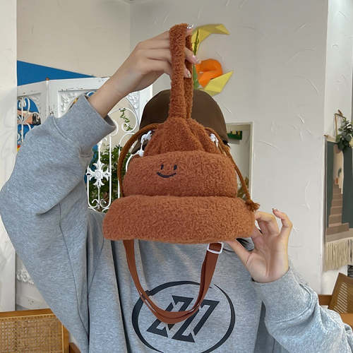 Cute Smiley Poop Emoji Mini Cross Body Bag