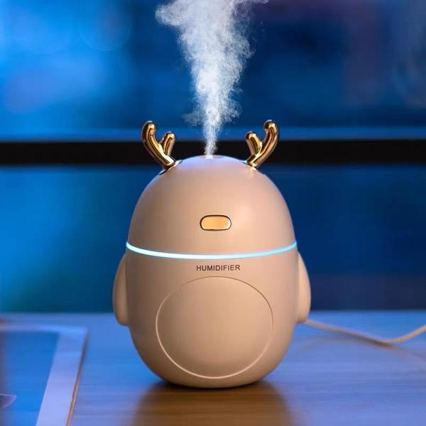Cute Mini USB Household Bedroom Deer Shape Spray Humidifier