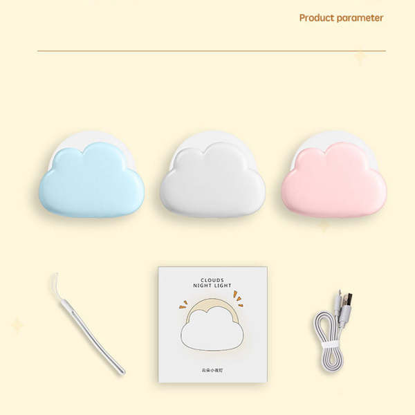 Cute Cloud Night Light