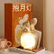 intimate lover desk lamp+gift box