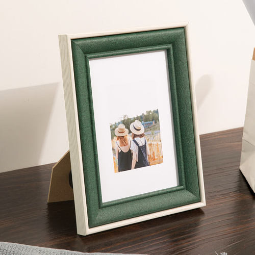 Retro Green Photo Frame