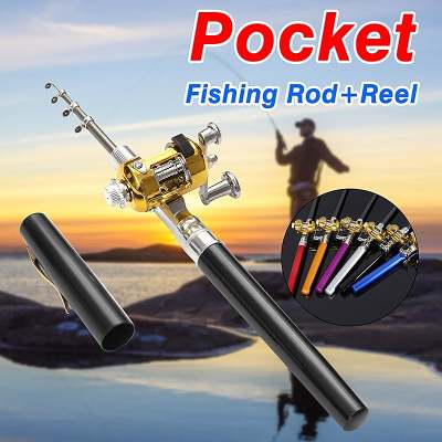 (HOT SALE NOW 49% OFF) - Pocket Size Fishing Rod