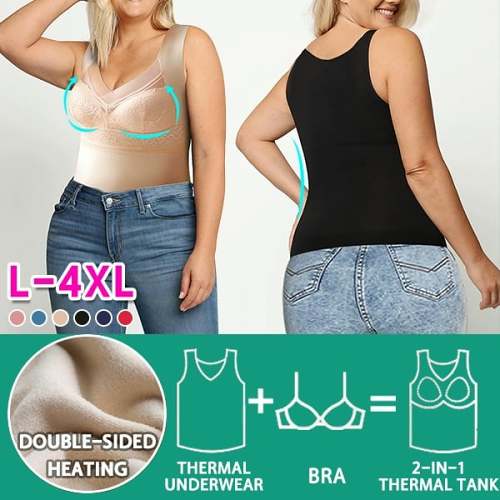 Buy 2 Get 1 Free(Add 3 pcs to cart)2-in-1 Built-in Bra Thermal Underwear