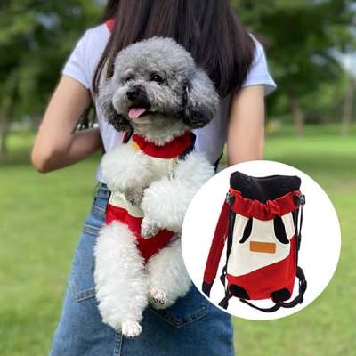 Pet Travel Leg-out BackpackBUY 2 SAVE 15%
