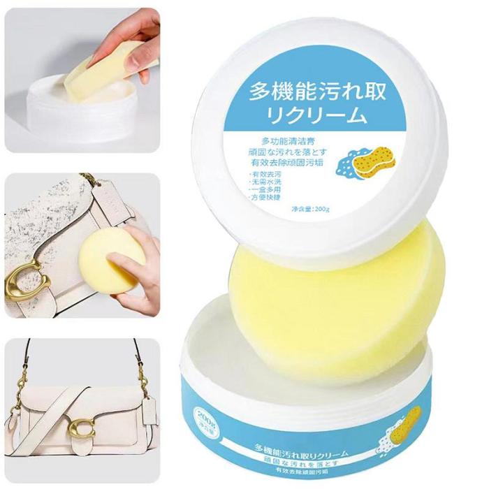 Multi-Functional Shoe Cleaner Cream