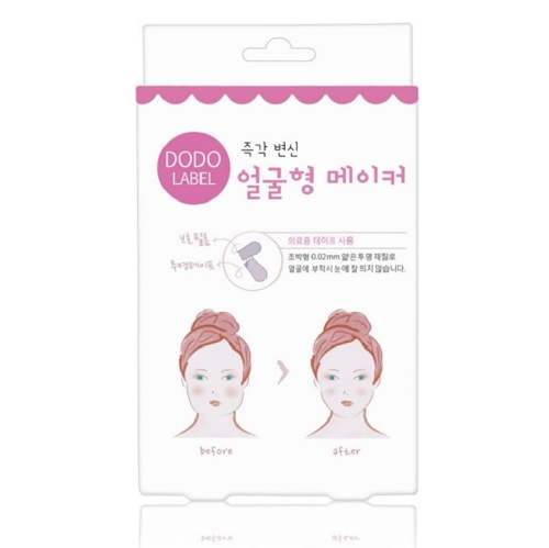 Invisible Face Lifter TapeHas a delicate V face