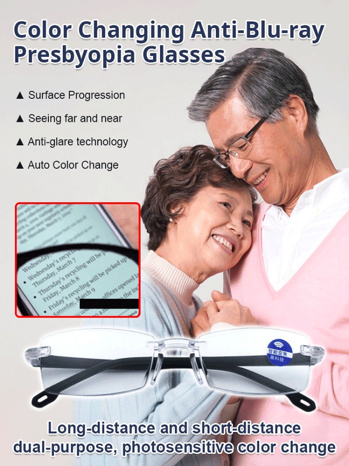 Color-changing anti-blue light presbyopia glasses by Veasoon