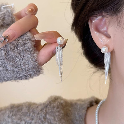Pearl with Long Tassel Earrings