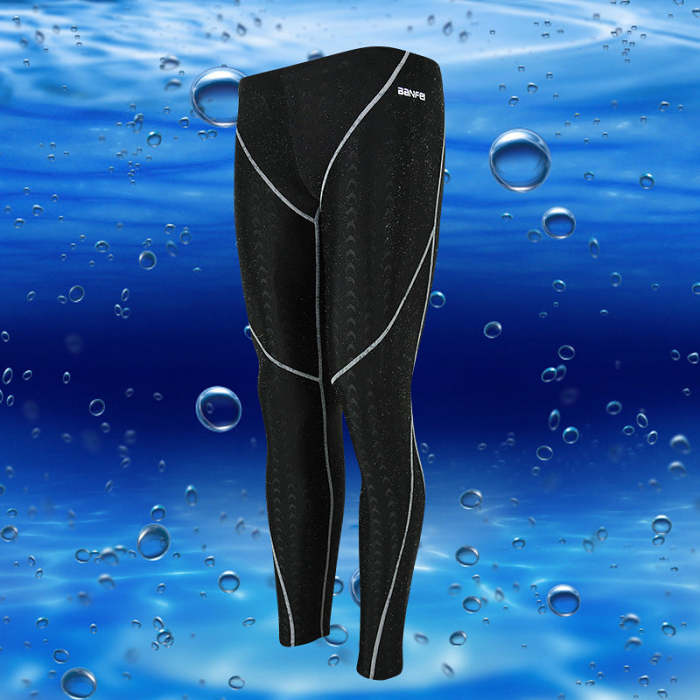 Sun-proof Nylon Men's Cropped Swimming Trunks