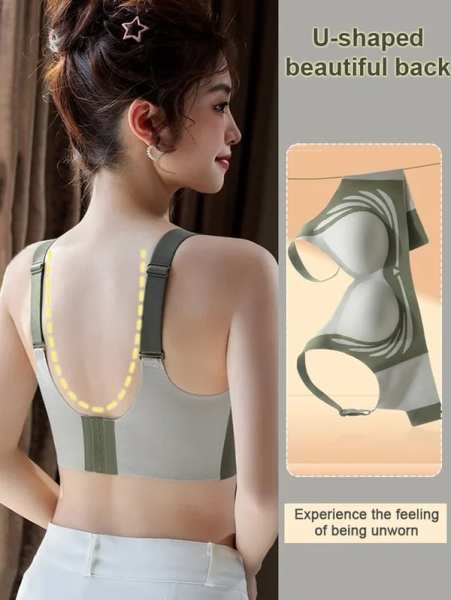Super gather bra | Wireless Push-up BraNo more sagging breasts