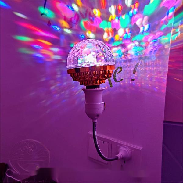 Early Christmas SaleColorful Rotating Disco Ball Light(Buy 2 Get FREE SHIPPING)