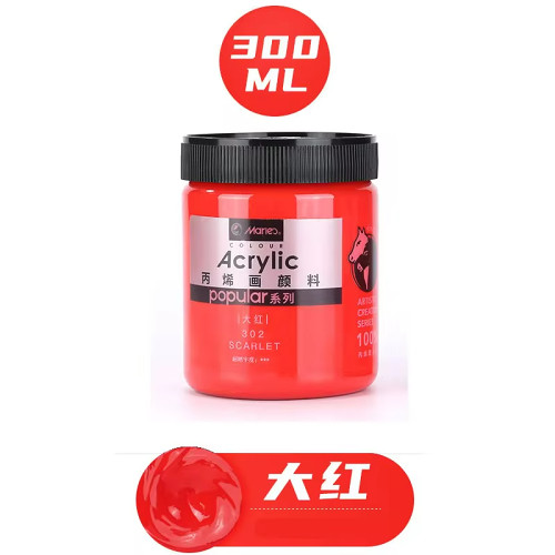2024 Hot Sale- Acrylic paint DIY short sleeve