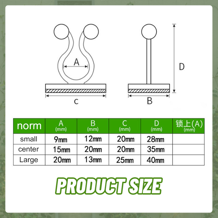 Green Plant Wall Fixed Adhesive Hook