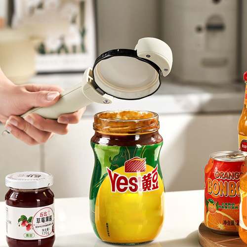 44% OFFStainless Steel Adjustable Cap Screwer