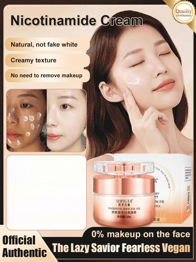 Nicotinamide Precious Tone-up Cream by Veasoon