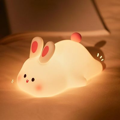 My Cute Light Collection