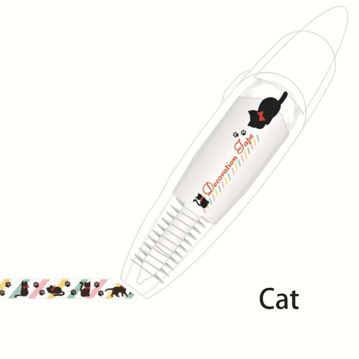 2023 Latest Cute DIY  Decoration Pen