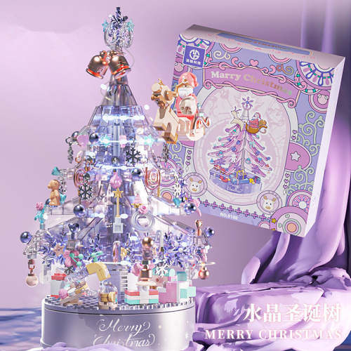 Crystal Christmas Tree Blocks Set